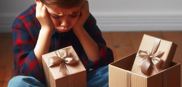 Hadiah Surga Itu. Bagaimana Bila?