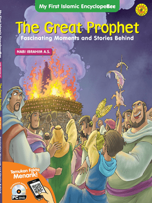 Nabi Ibrahim, Remake. Ibrahim DIbakar