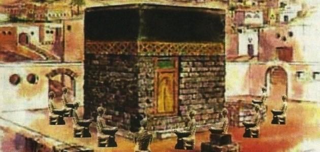Muhammad, Ka’bah dan Tahta