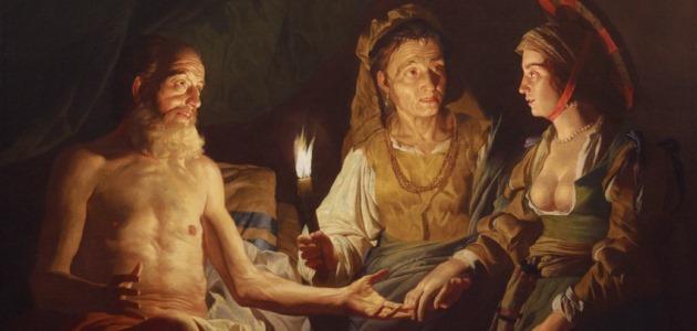 Nabi Ibrahim, Remake.