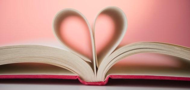 Nurani, Kitab Suci Kita