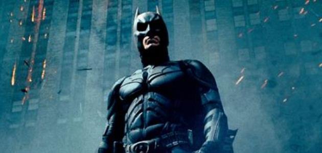 Peluang Karir: Jadi Batman