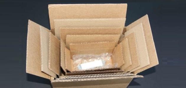 Ramadhan, Pepesan Kosong