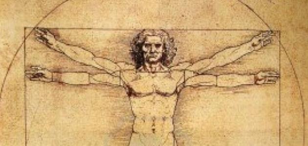 Seberapa Pentingkah Manusia?