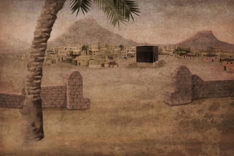 Mekka Kuno Dengan Kaabanya