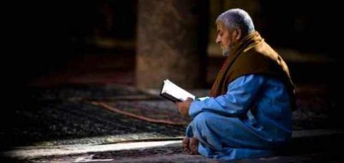 Agama. Maknanya Apa?