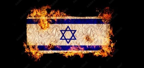 Israel - Titik Bara Timur Tengah